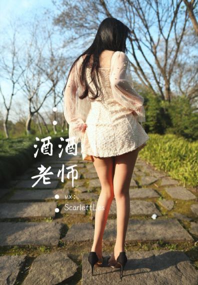 97精品久久久中文字幕免费_HD完整版观看