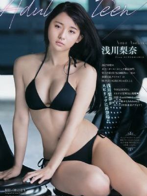 一级做受视频免费是看美女_BD迅雷电影在线