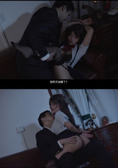 成人做爰免费视频_剧情片视频大全