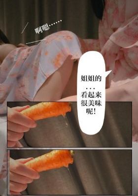 18禁美女裸体爆胸网站_蓝光HD在线观看